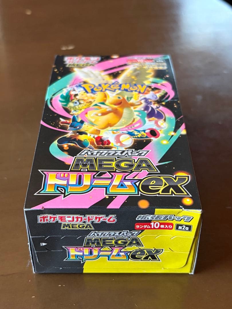 ポケモンカードゲーム MEGA ドリームex ボックス新品未開封