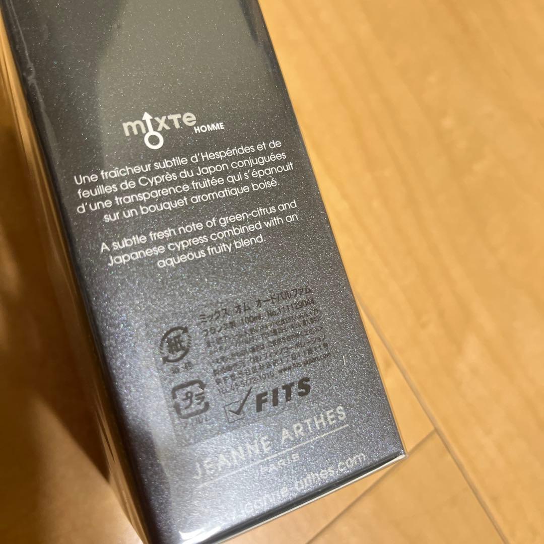 リンリン　ジャンヌ アルテス♡ミックス オム オードパルファム ２個