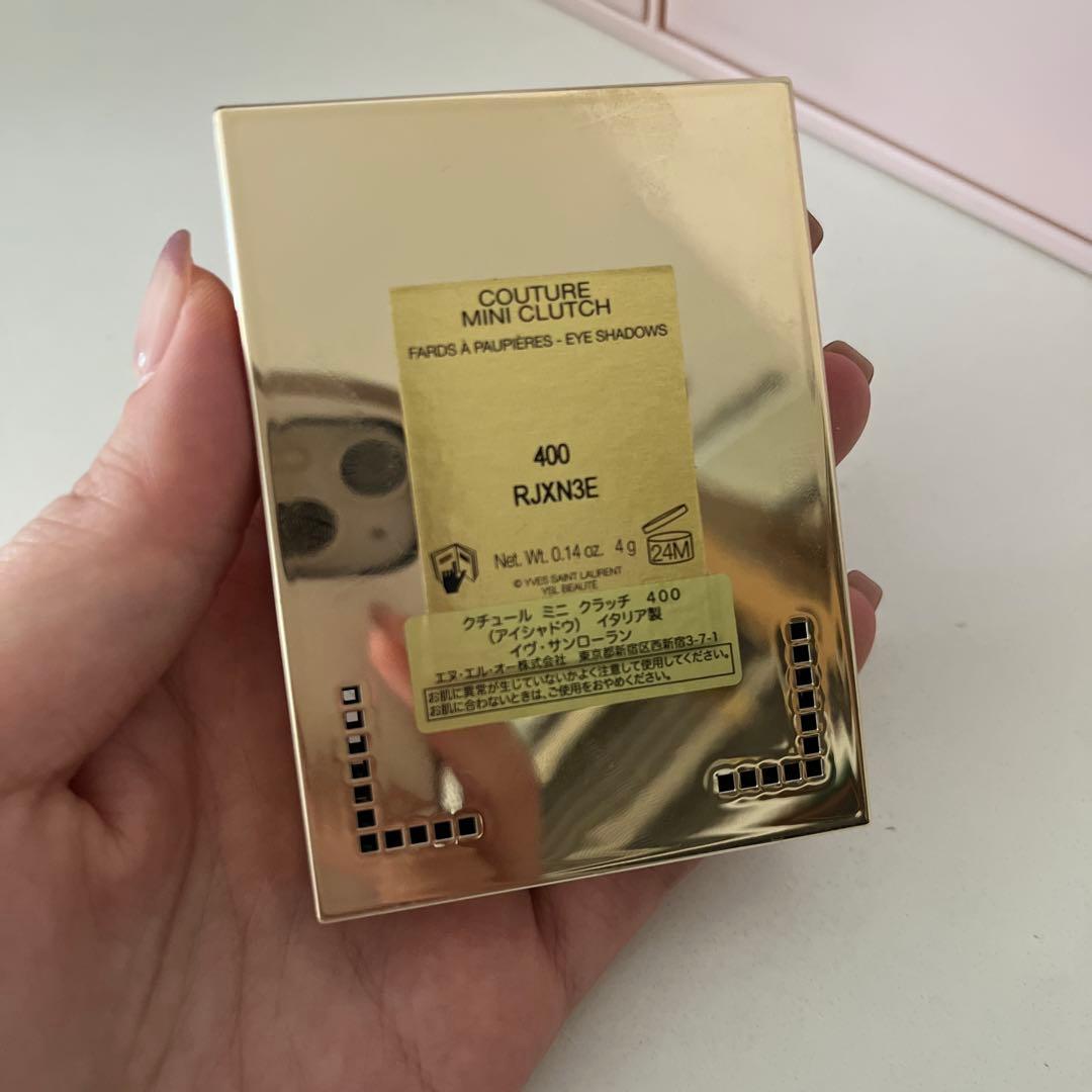【デパコス多め！】コスメまとめ売り！今だけ半額以下！