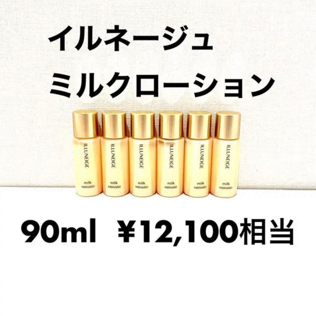 専用のページです