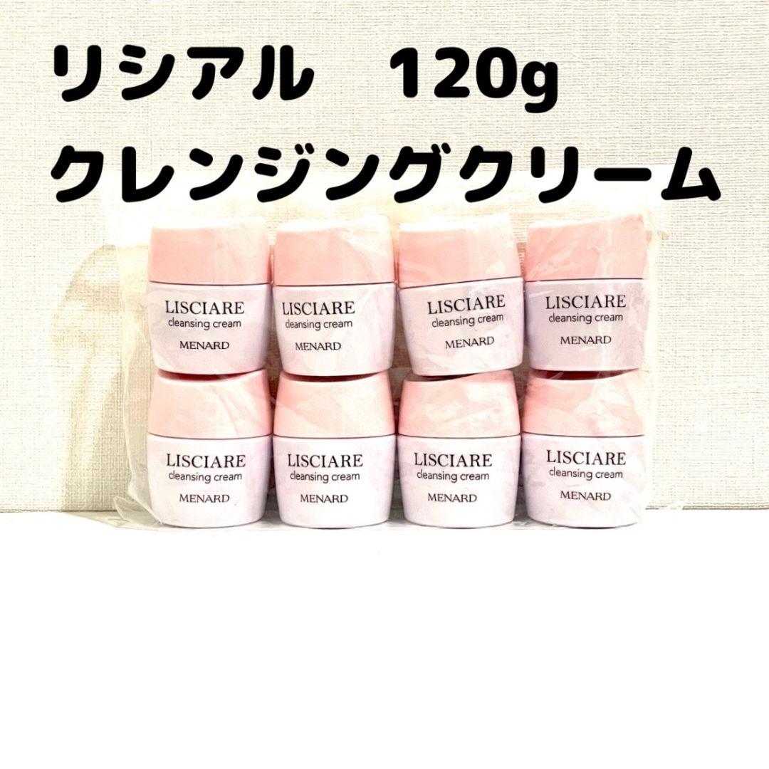 専用のページです