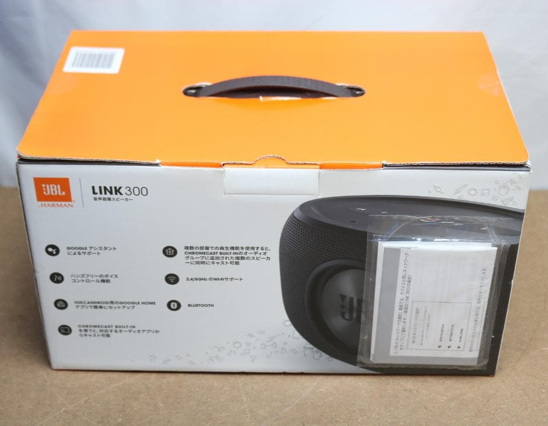 JBL LINK300 Googleアシスタント搭載 音声認識スピーカ－ 未開封