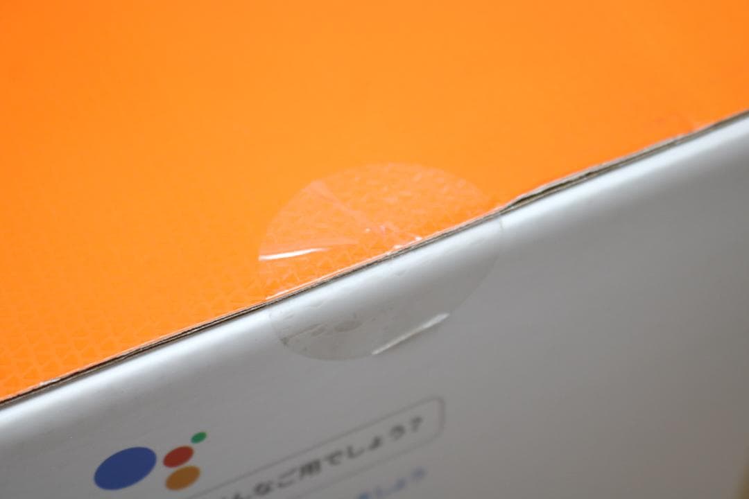 JBL LINK300 Googleアシスタント搭載 音声認識スピーカ－ 未開封