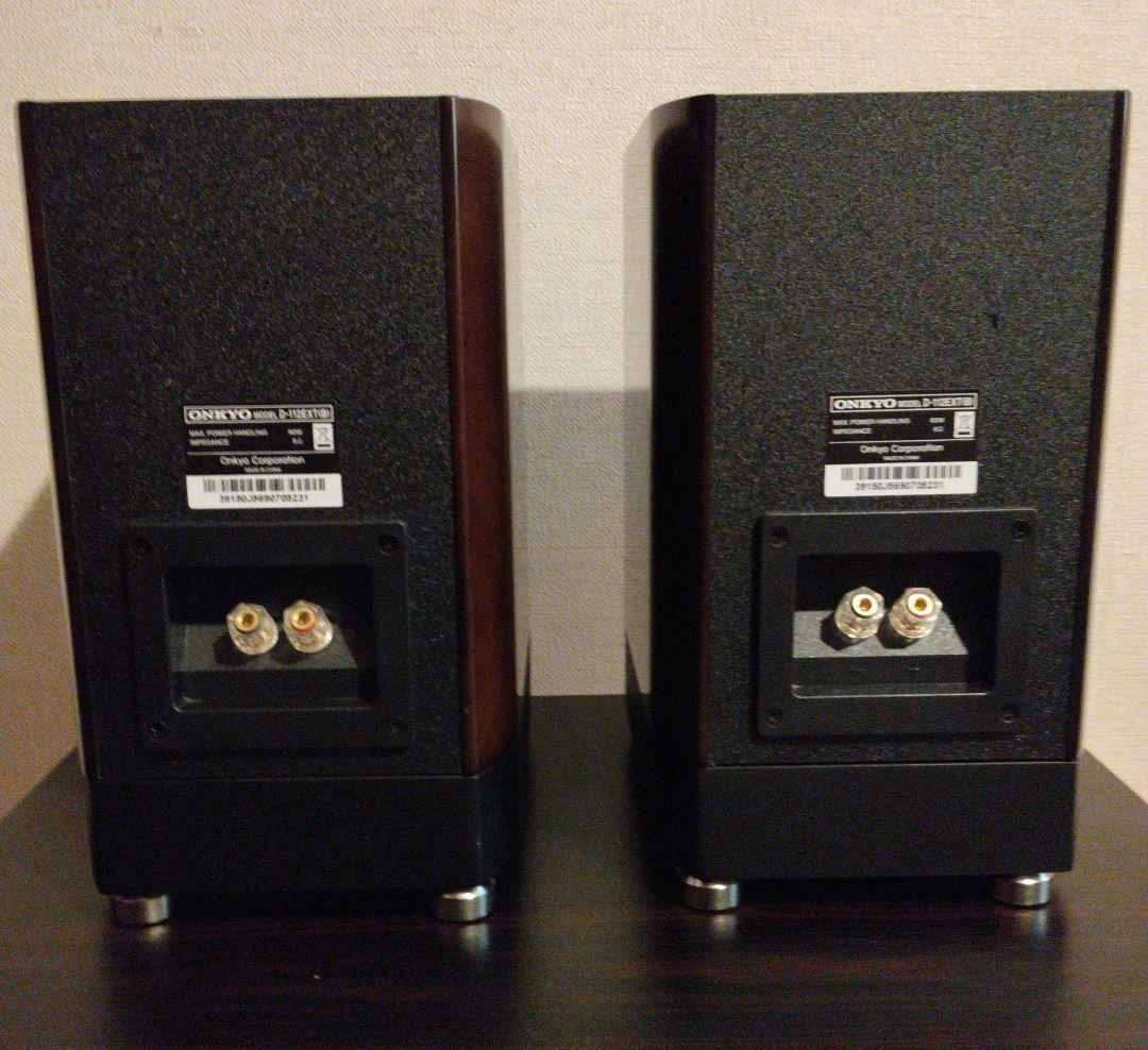 ONKYO D-112EXT(B)ブックシェルフ スピーカー