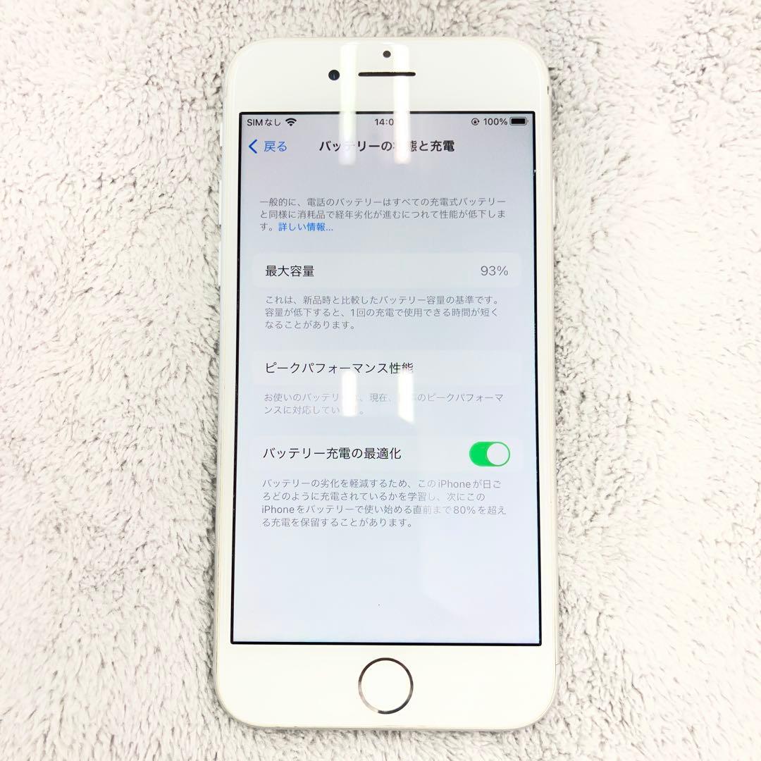 iPhone 8 64GB SIMロックなし　美品