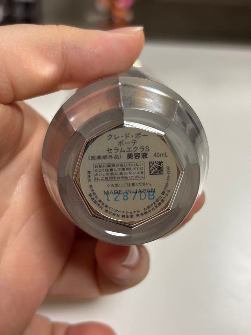 クレ・ド・ポー ボーテ セラム エクラs 40mL
