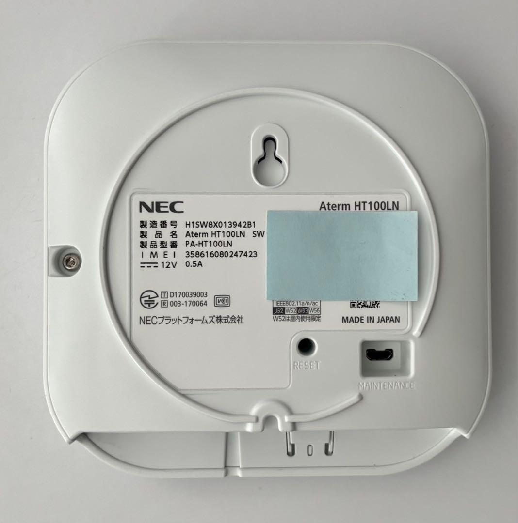特価 おまけ付き Aterm HT100LN LTEホームルーター