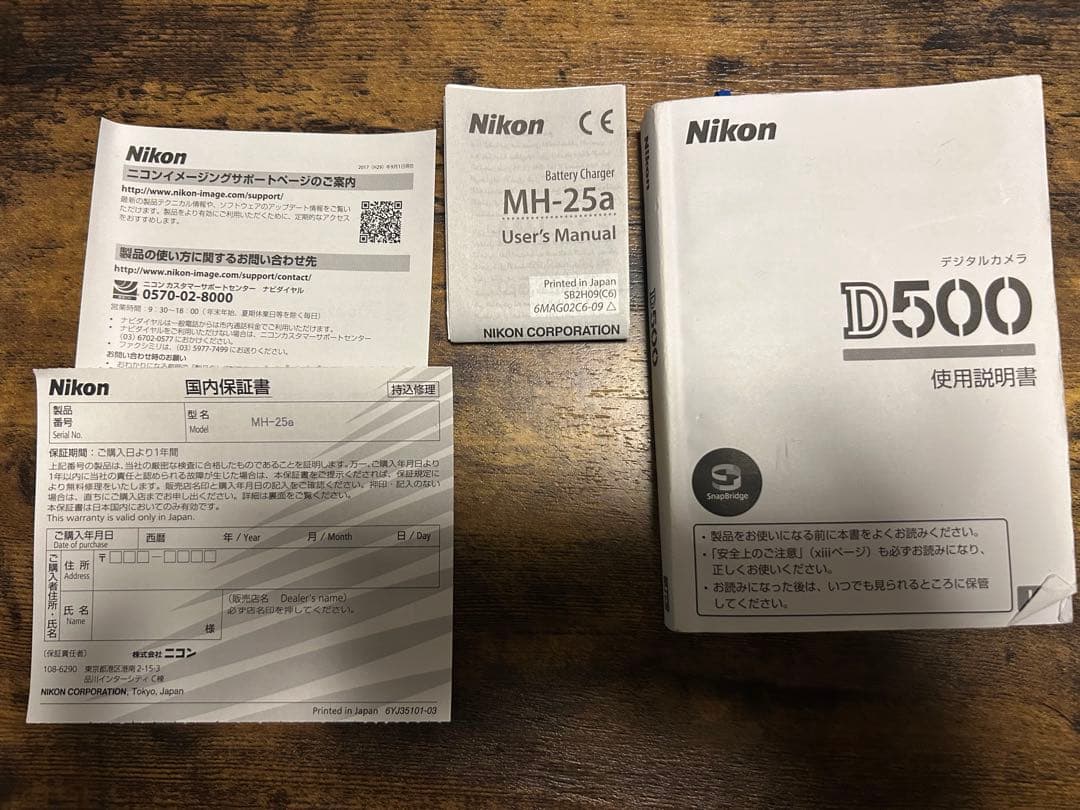 Nikon D500 ボディ シャッター1.1万回 美品 動作良好 付属品あり