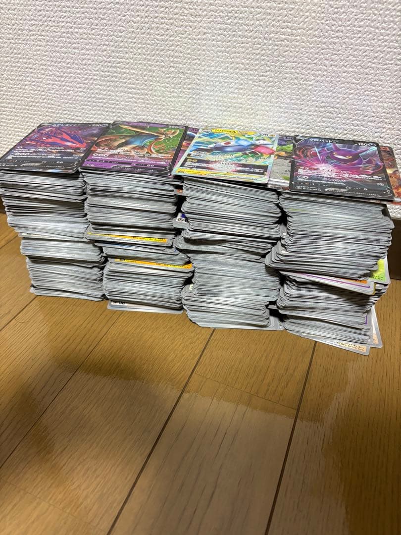 ポケカ ポケモンカード 引退品 まとめ売り