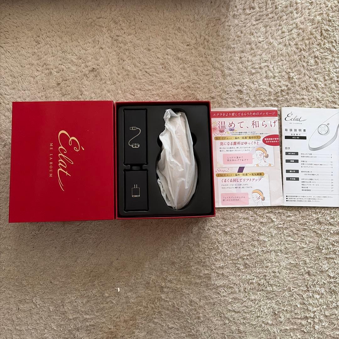 IKKOさんプロデュースÉclat ME LA BOUM 美顔器