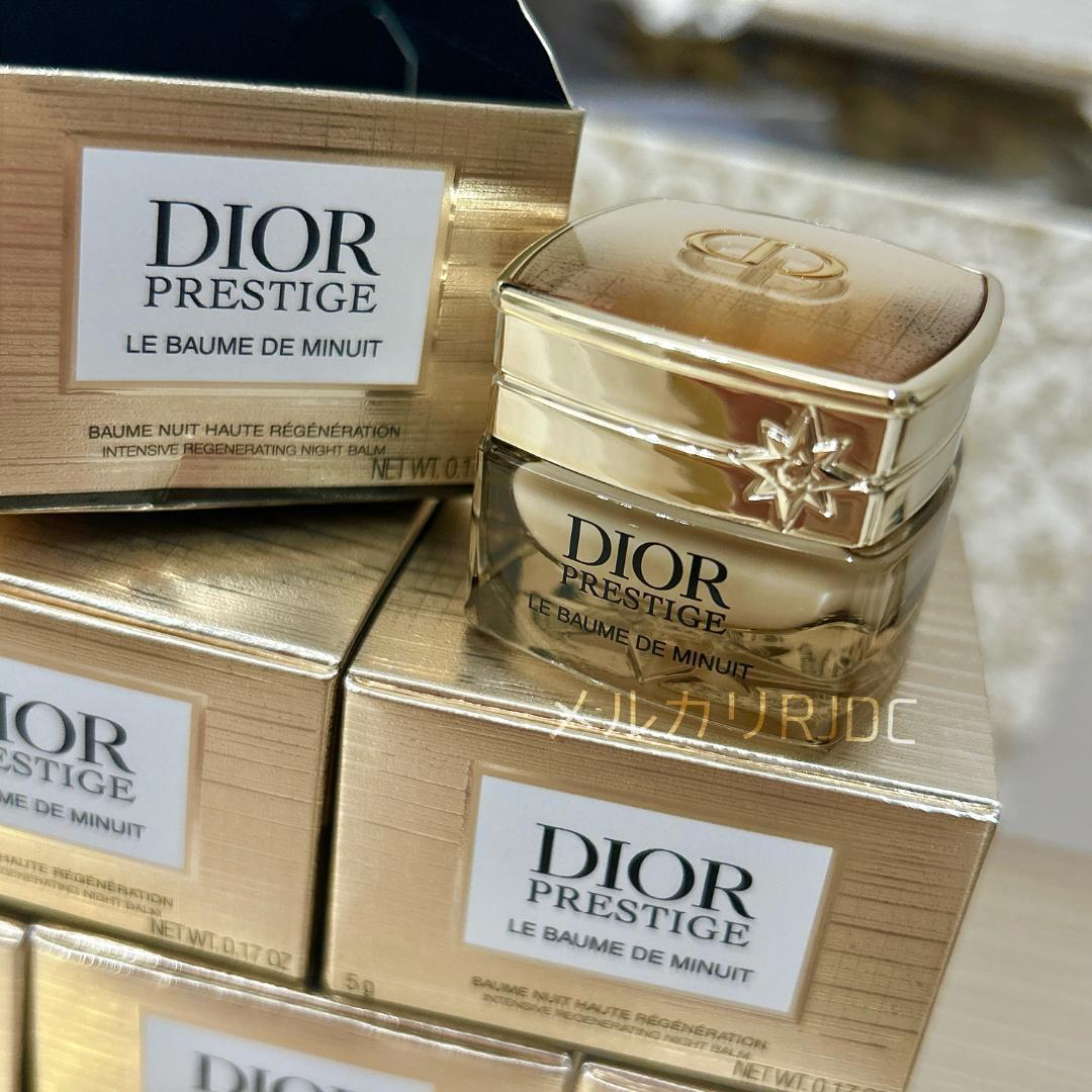 〖現品同量50mL〗ディオールプレステージ 最高傑作 ルボームドミニュイ 最新版