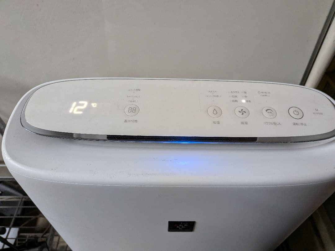 シャープ KI-PS50-W 加湿空気清浄機　2021年