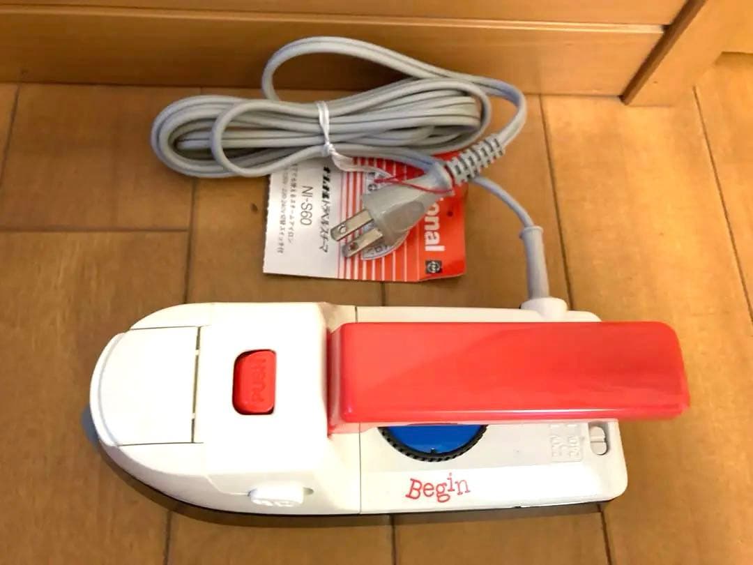 ナショナル　便利なトラベルスチーマー　ビギン