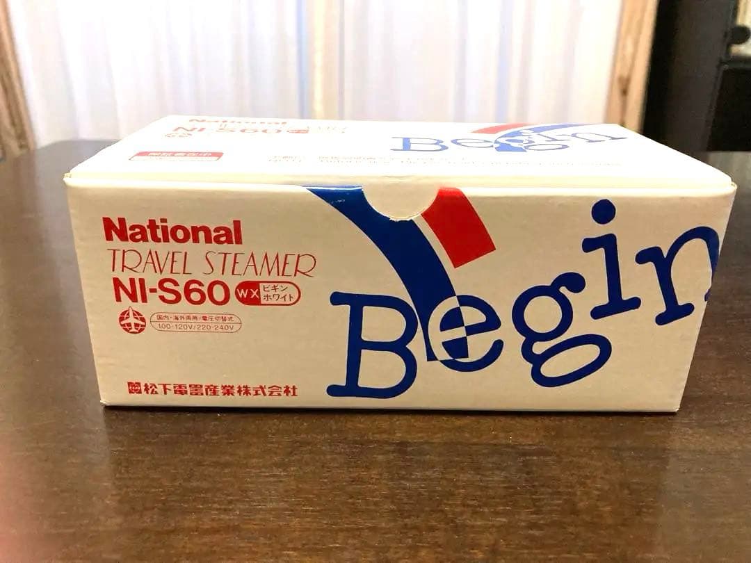 ナショナル　便利なトラベルスチーマー　ビギン