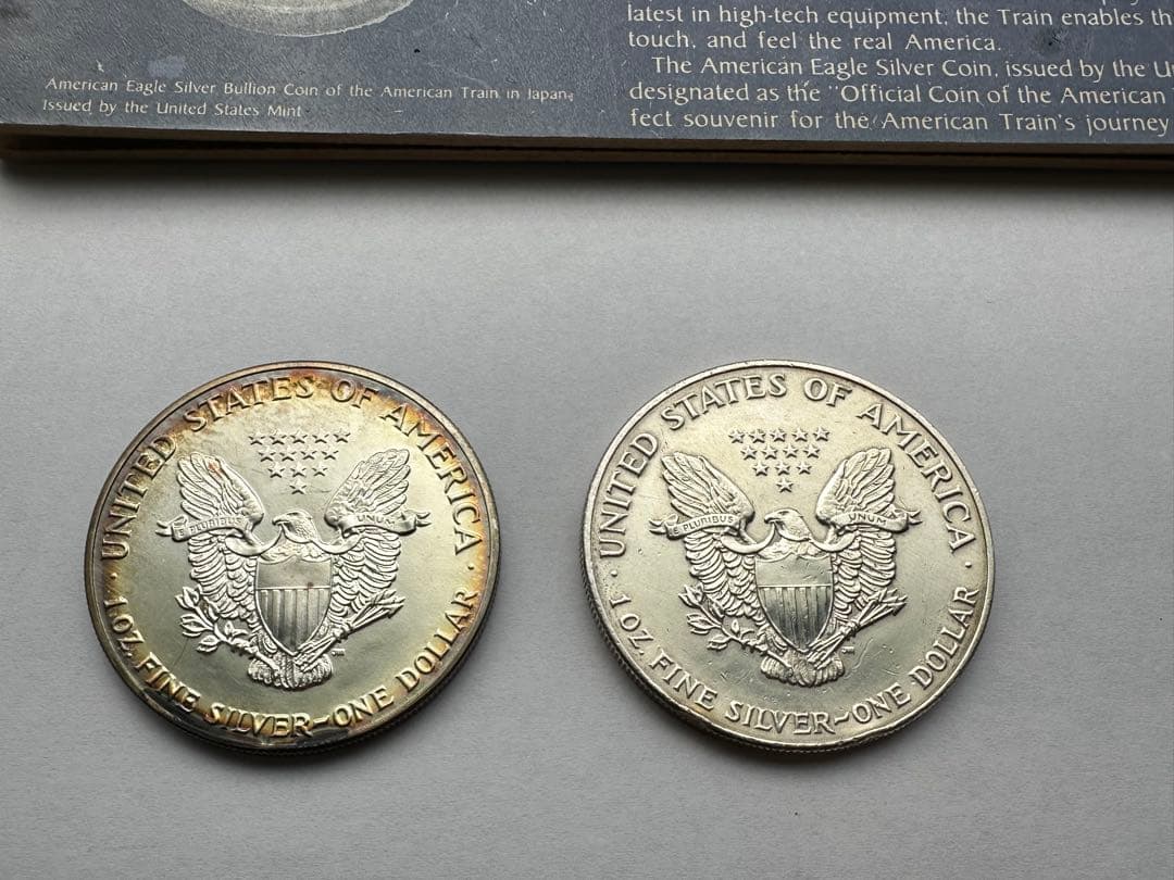 イーグル銀貨1オンス　シルバーイーグル　1OZ 純銀　アメリカ銀貨2枚 純銀