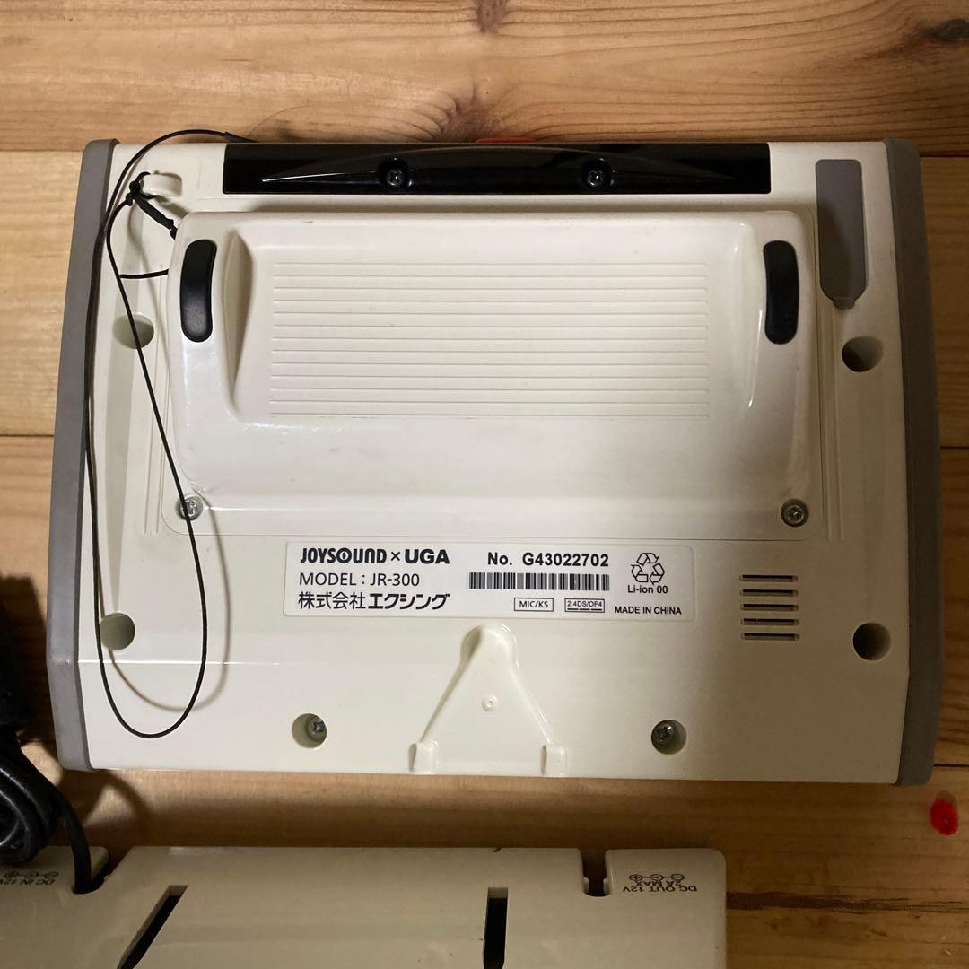 大*ん様 ジョイサウンド UGA キョクナビ JR-300 充電器 セット カラ