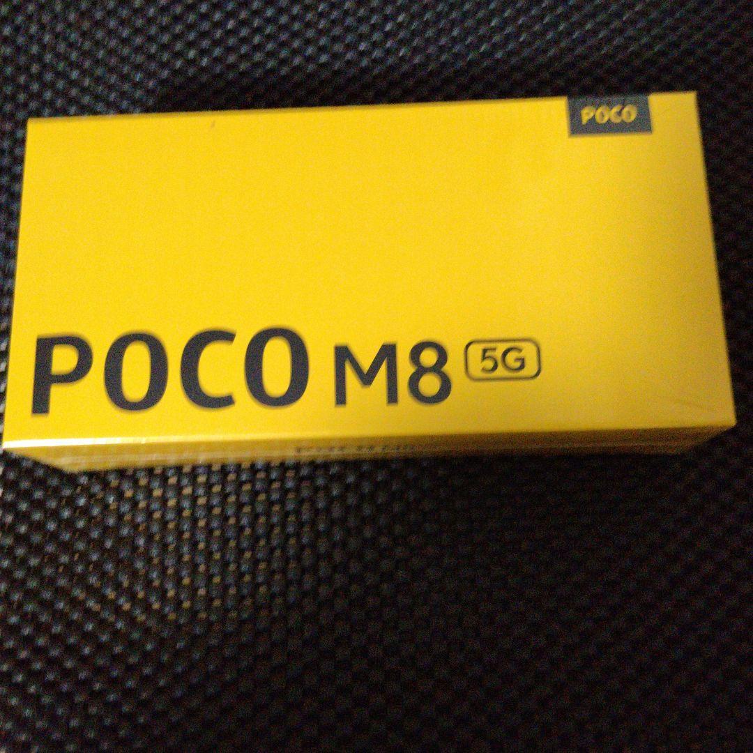 スマートフォン本体 POCO-M8-5G