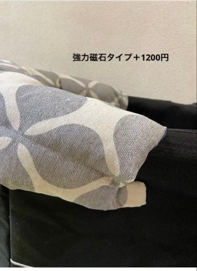 #454 カートクッション　あごおき　コンフォーター　ピロークッション　あご乗せ