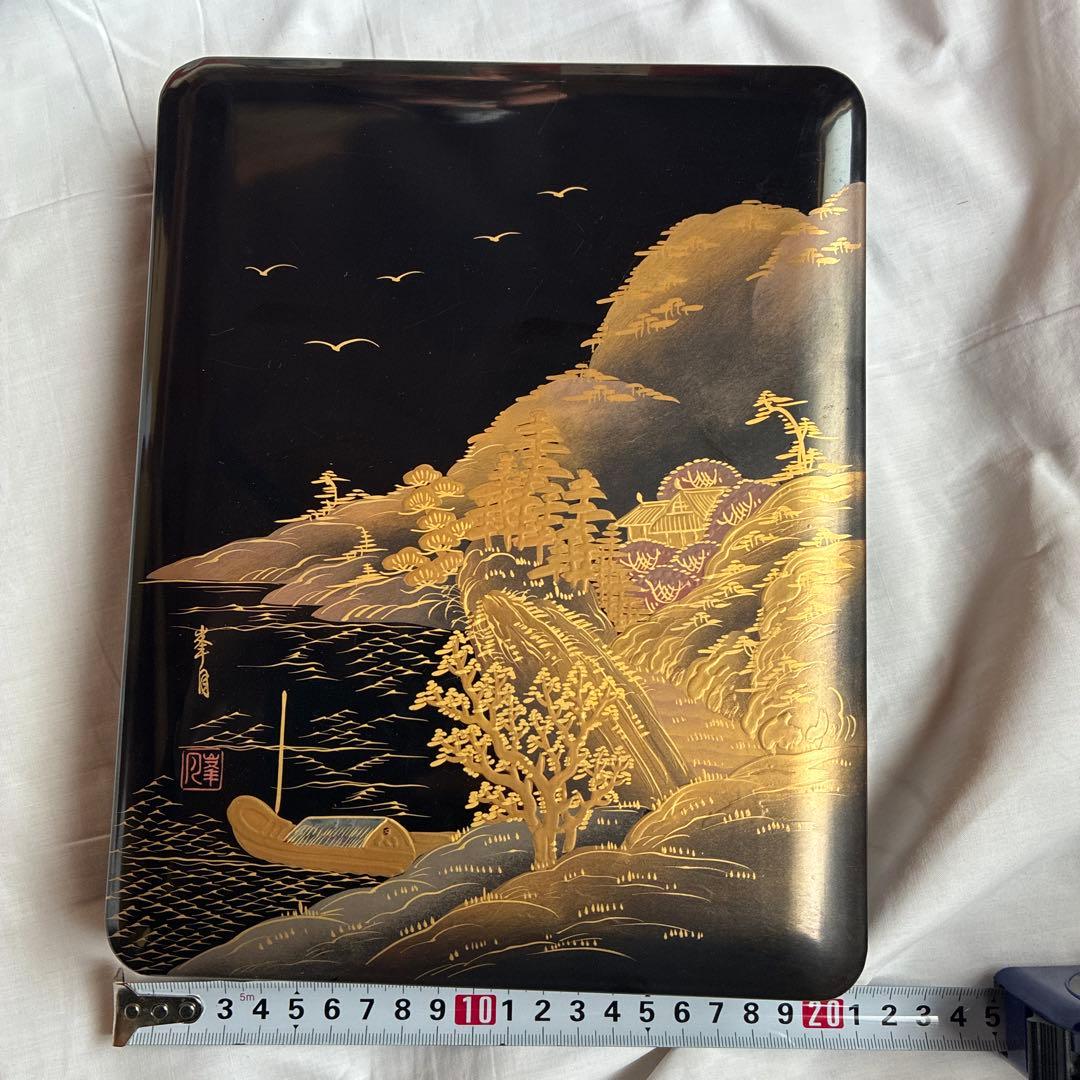 蒔絵 文箱 銘あり「峯月」在銘 和柄 漆器 小物入れ 昭和レトロ