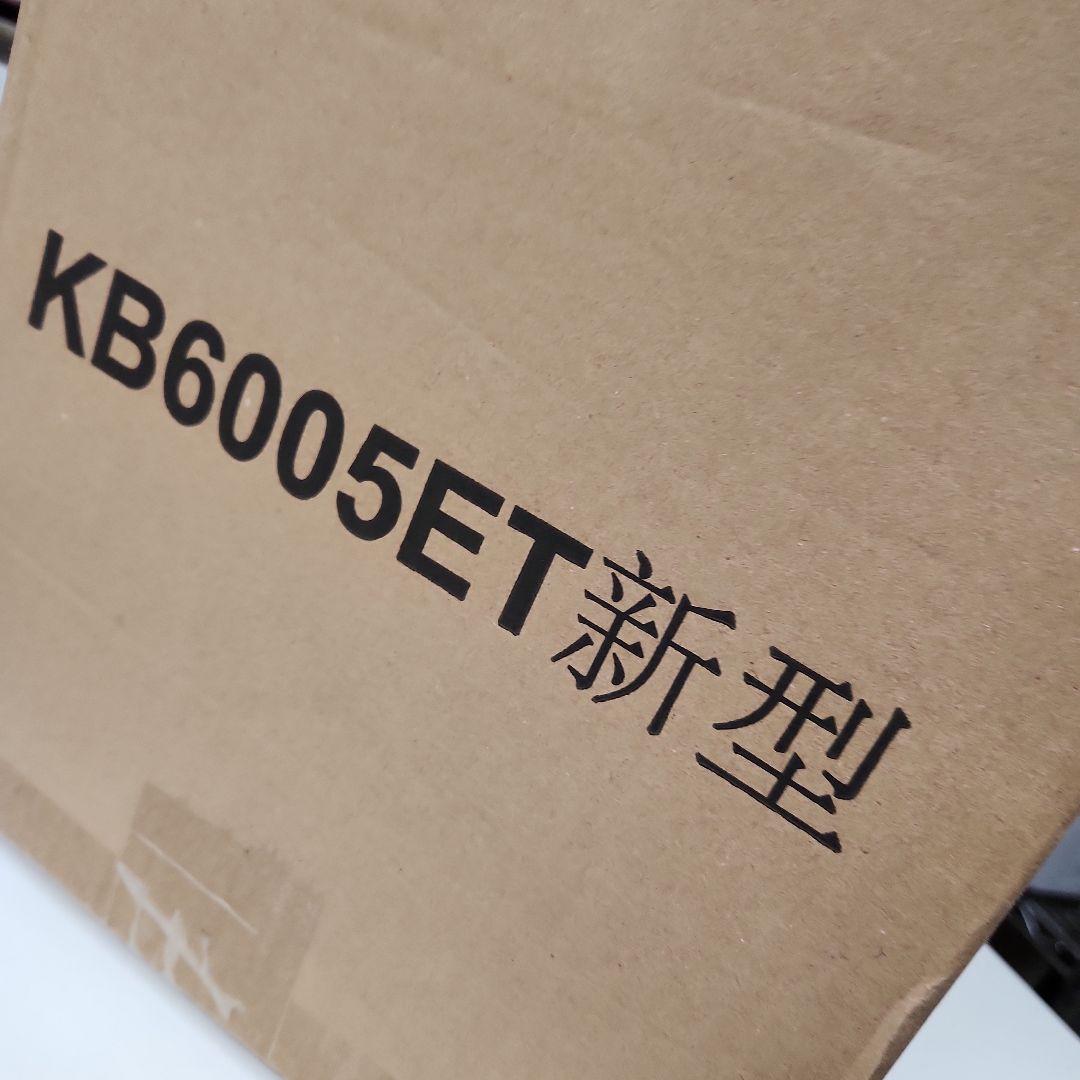 ノンフライヤー　KB6005ET 未使用