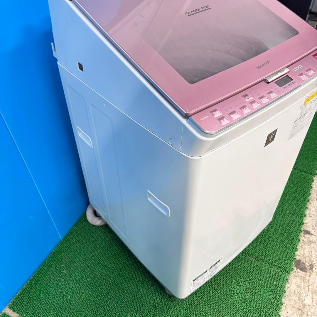923 関東圏　保証期間付　SHARP 洗濯機　8kg 4.5kg 格安　大人気