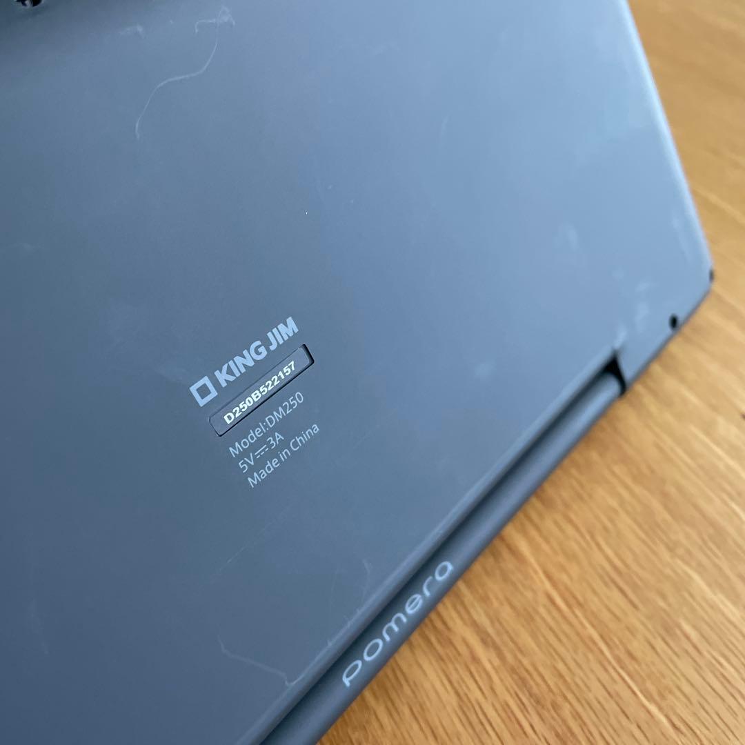 Pomera ポメラ　DM250