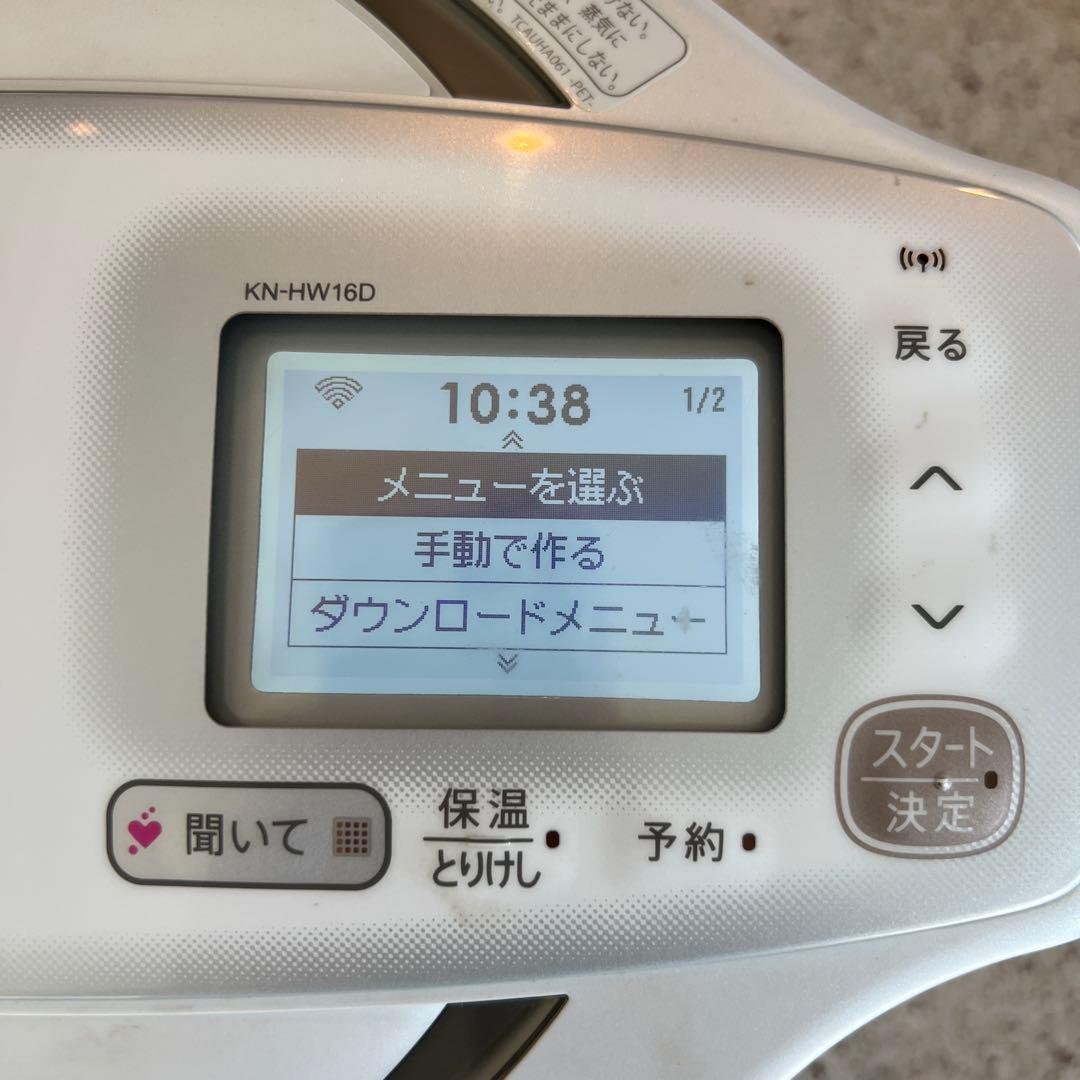 SHARP HEALSIO KN-HW16D 電気圧力鍋
