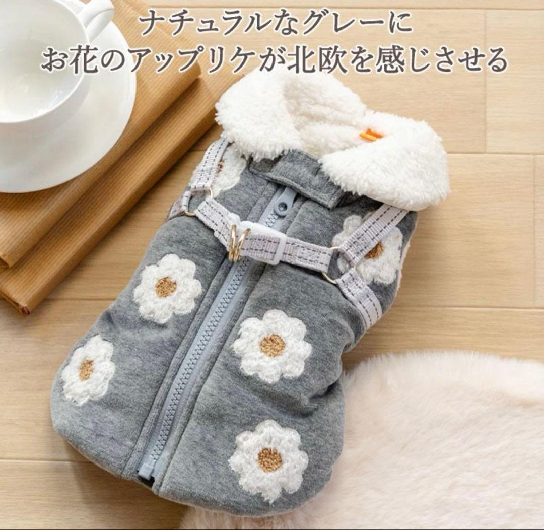 [[最終価格]] ペットパラダイス　アウターハーネス　お花　★ 新品試着のみ★