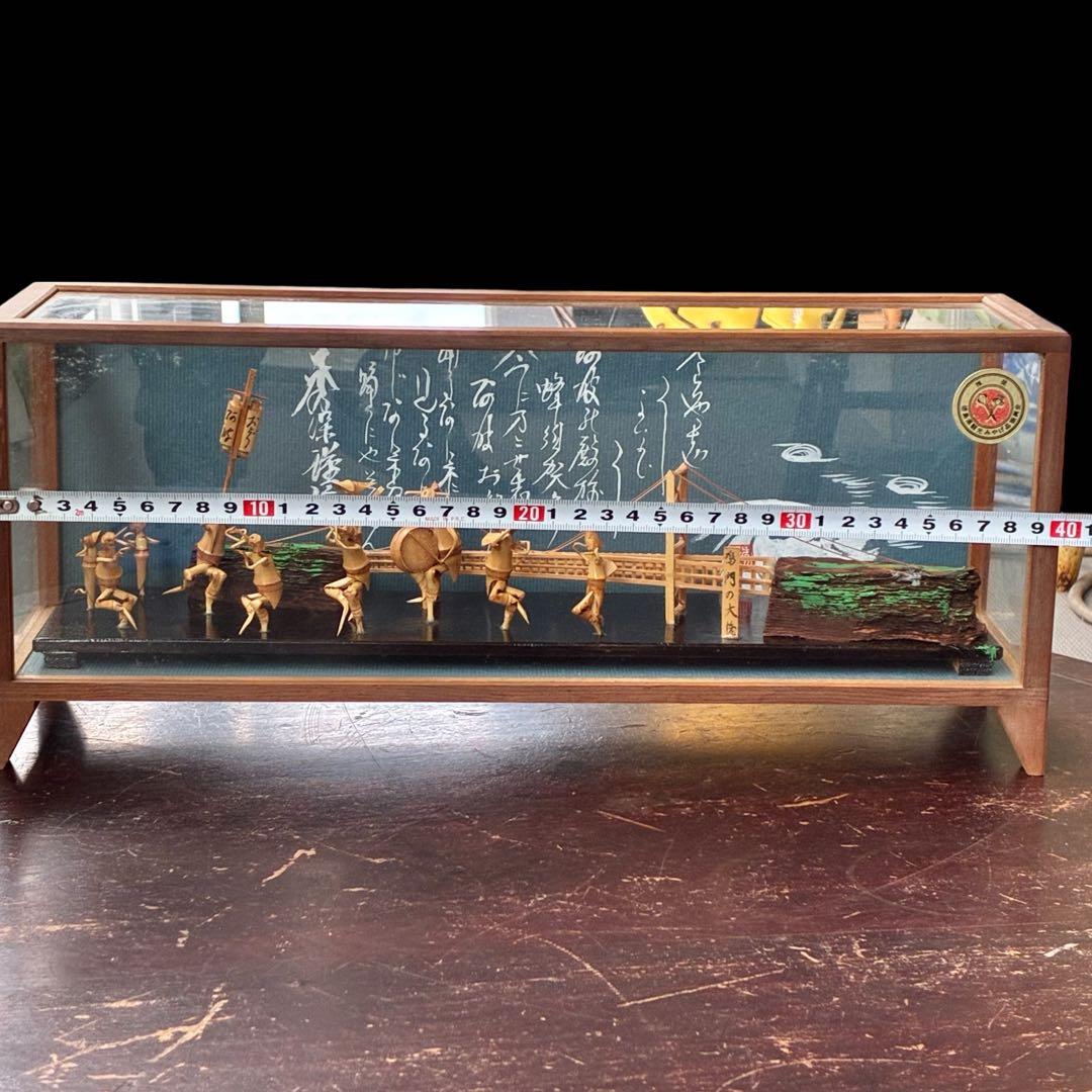 阿波踊り 竹人形 大鳴門橋 竹細工 徳島 工芸品 民芸品