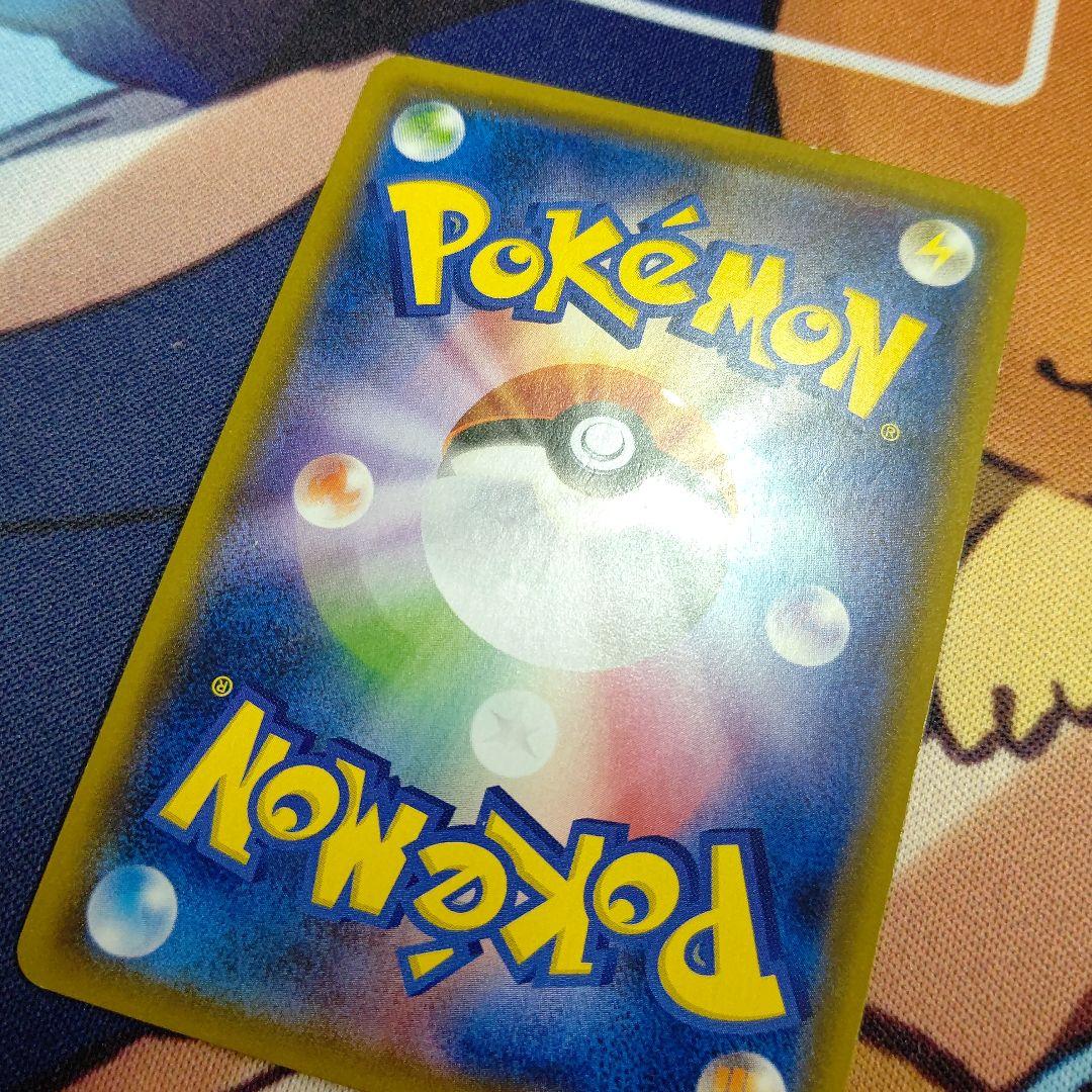ポケモンカードまとめ売り②