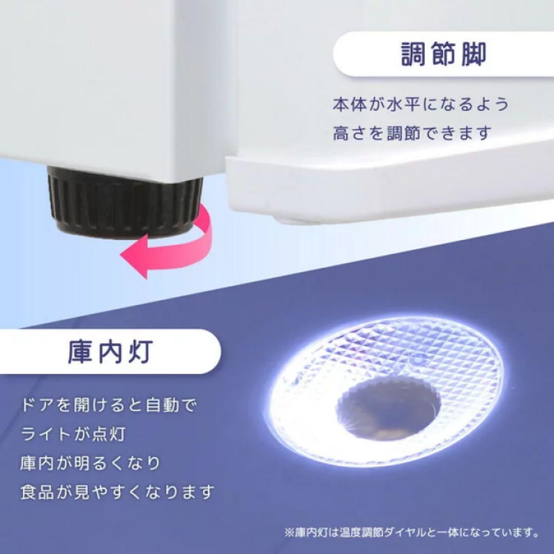 新品 JRP45HS01GBK MAXZEN クリアブラック 冷蔵庫45L右開き