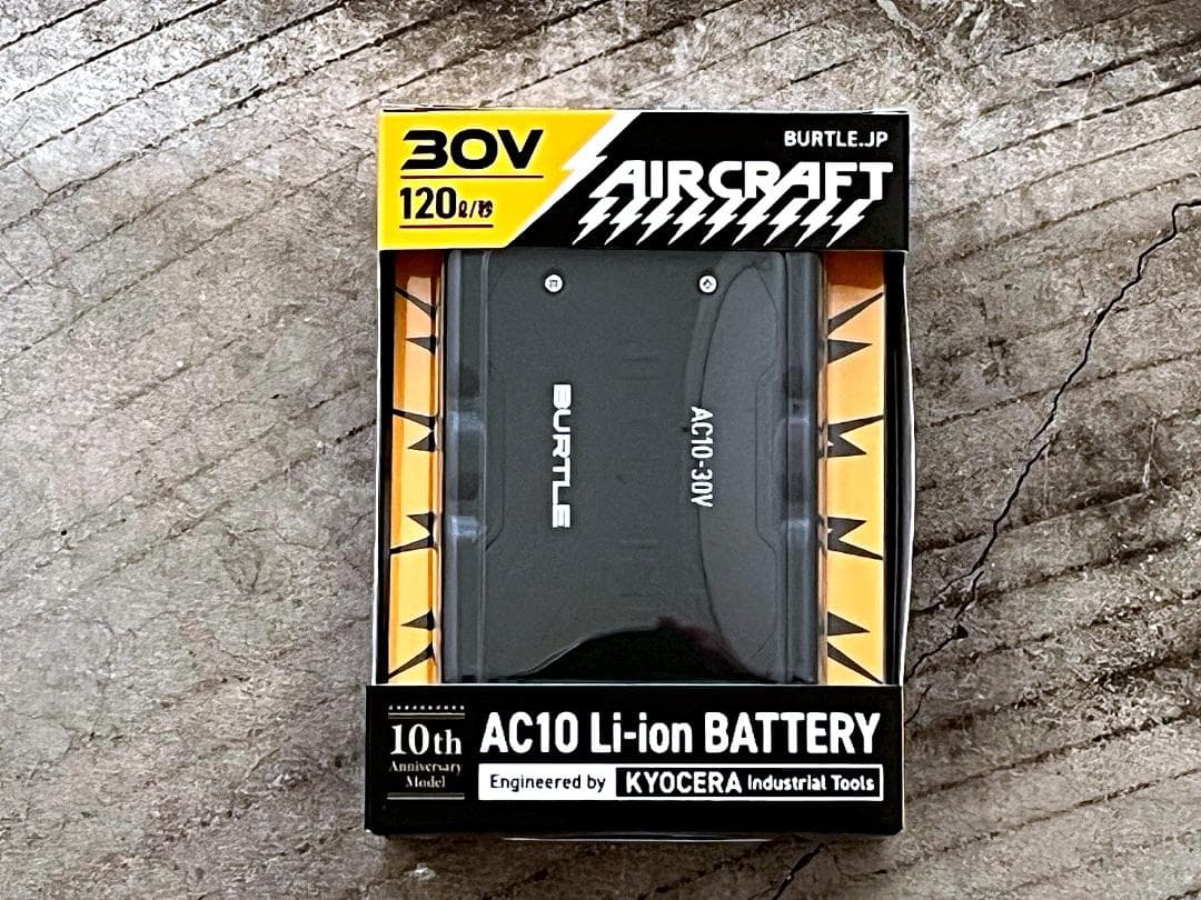 最新30V 新品 バートル AC10 ファンバッテリーセット 空調服用 黒