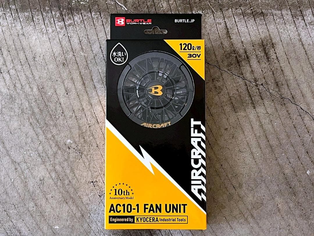 最新30V 新品 バートル AC10 ファンバッテリーセット 空調服用 黒