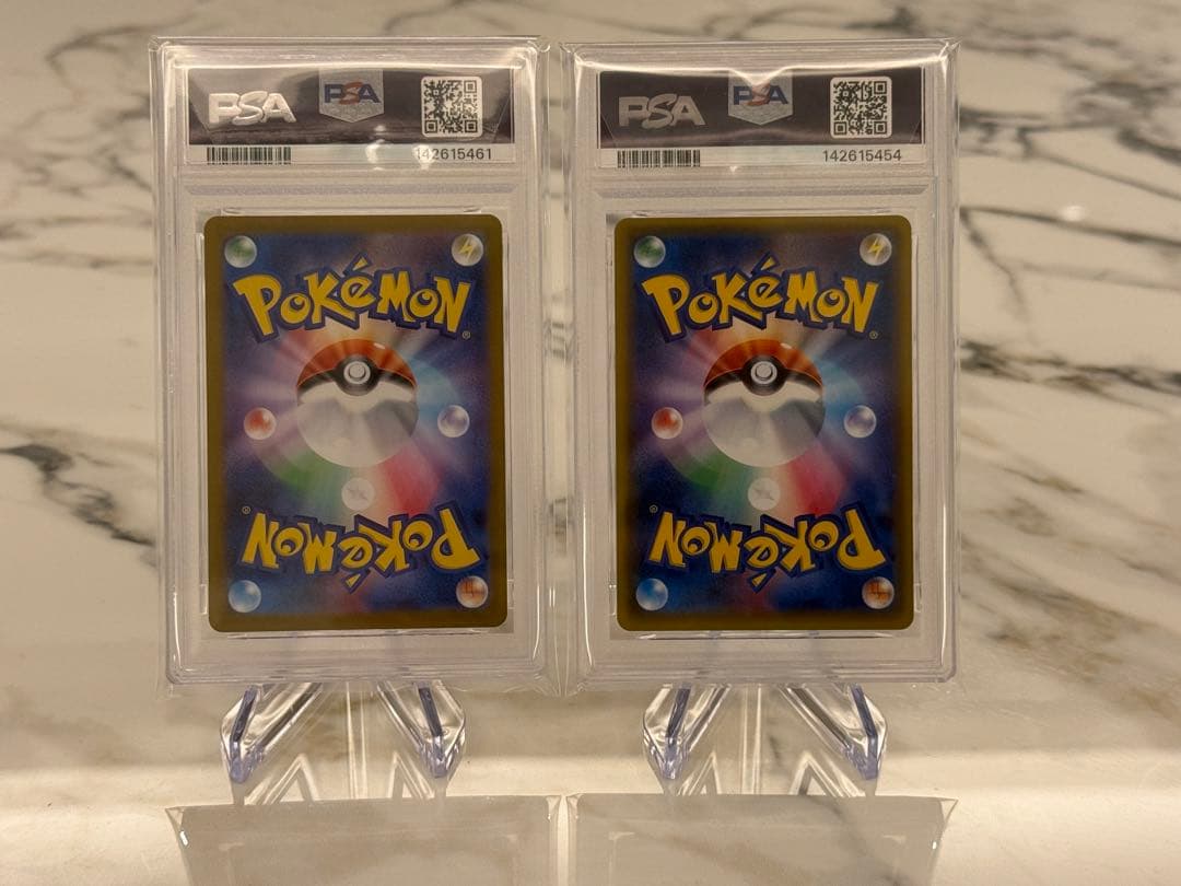 【PSA9 連番】ヒカリ SAR（M2 #115）／カリン FA