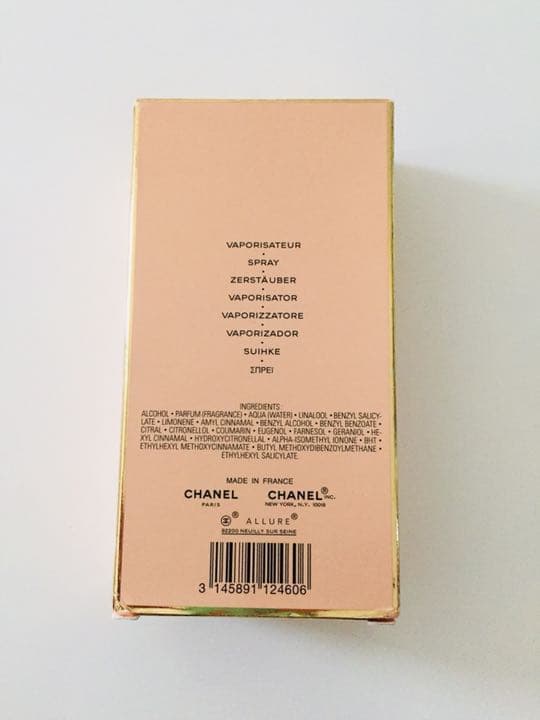 香水(女性用) CHANEL ALLURE 100mL