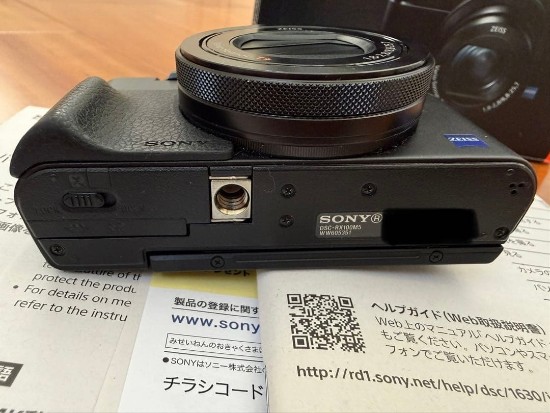 美品　ソニー　RX100 M5 ジャンク扱い