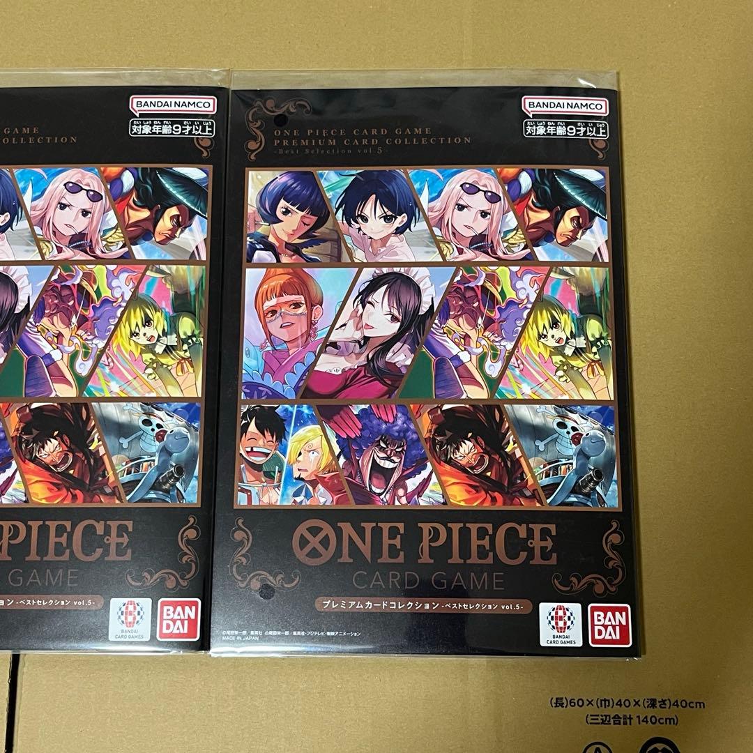 ONE PIECEプレミアムカードコレクション　ベストセレクションvol.5