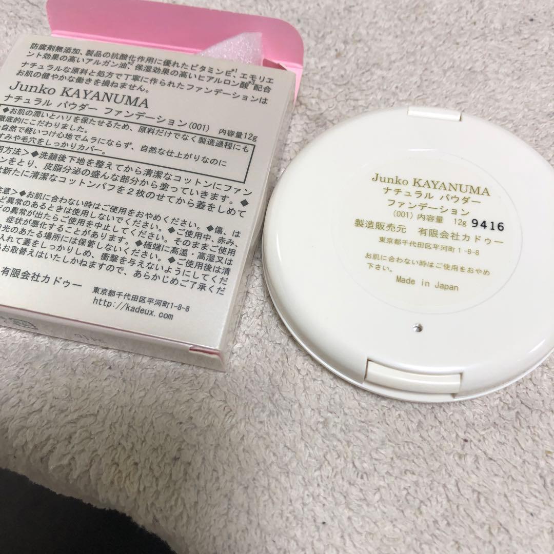 Junko KAYANUMA ナチュラルパウダーファンデーション　001