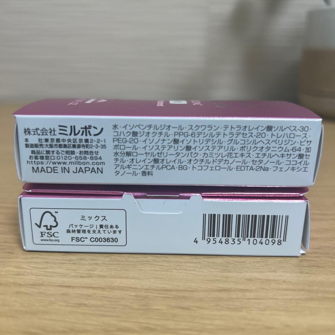 Aujua エルミスタ エアコンクインジェクター 9mL 5本セット