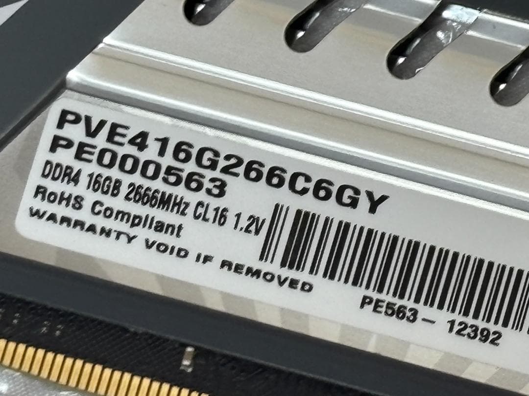 メモリー Patriot Viper DDR4-2666 16GB