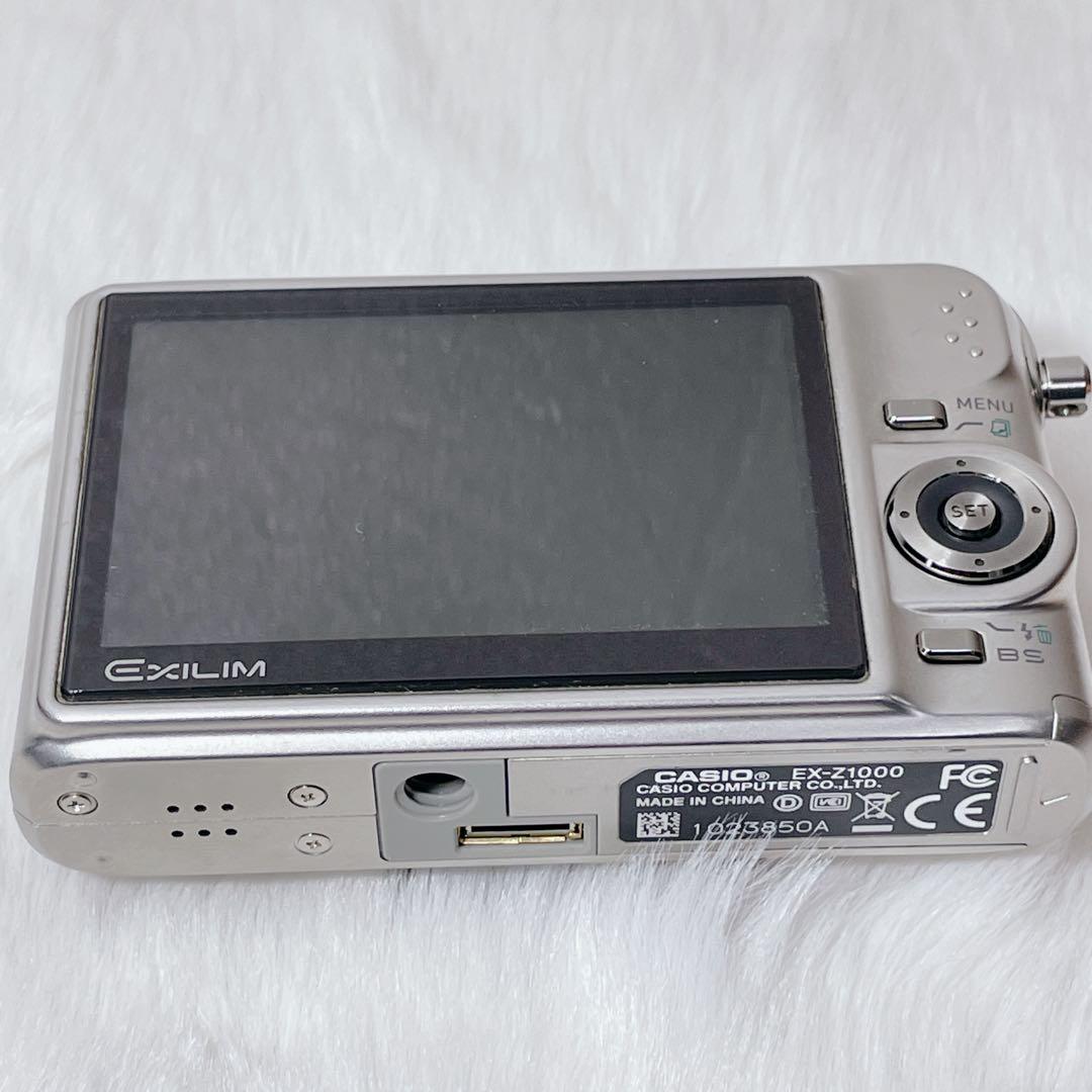 【✨極美品✨】CASIO EXILIM EX-Z1000【✨バッテリー付き✨】