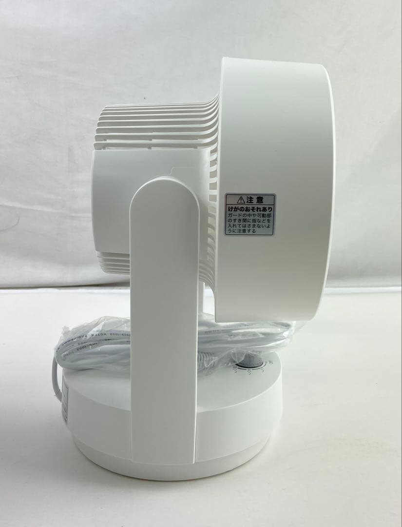 左右自動首振りサーキュレーター 22cm AC DAYValue t1696-A
