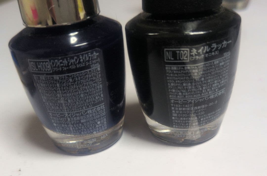 ☆美品☆O.P.I. ネイルカラー 8本セット