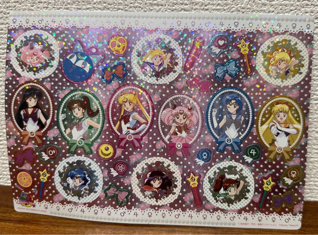セーラームーン　カードダスシールステッカー　8枚セット　sailor moon