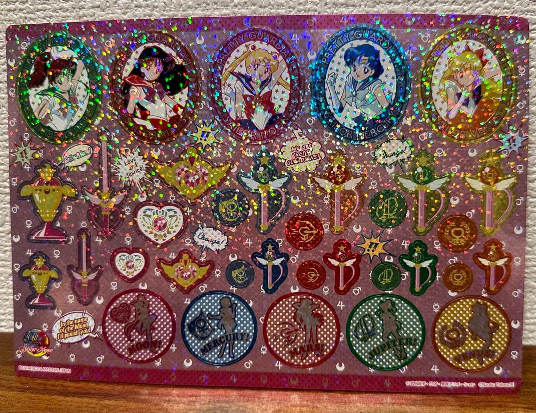 セーラームーン　カードダスシールステッカー　8枚セット　sailor moon