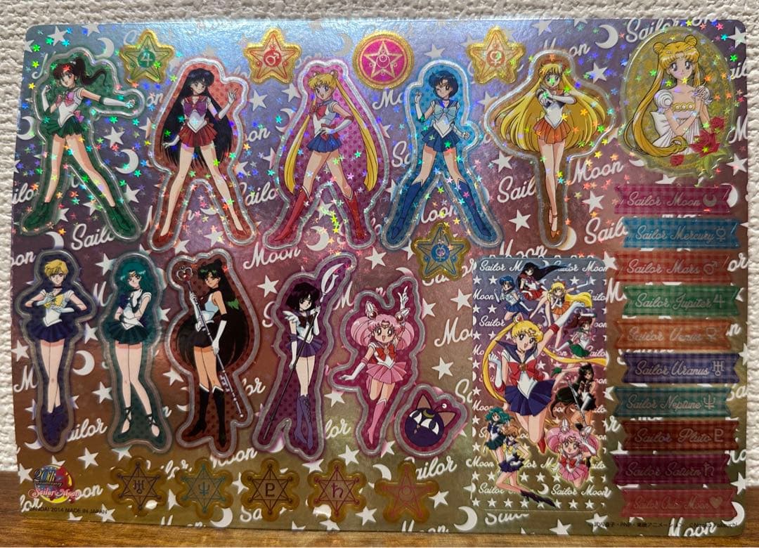 セーラームーン　カードダスシールステッカー　8枚セット　sailor moon