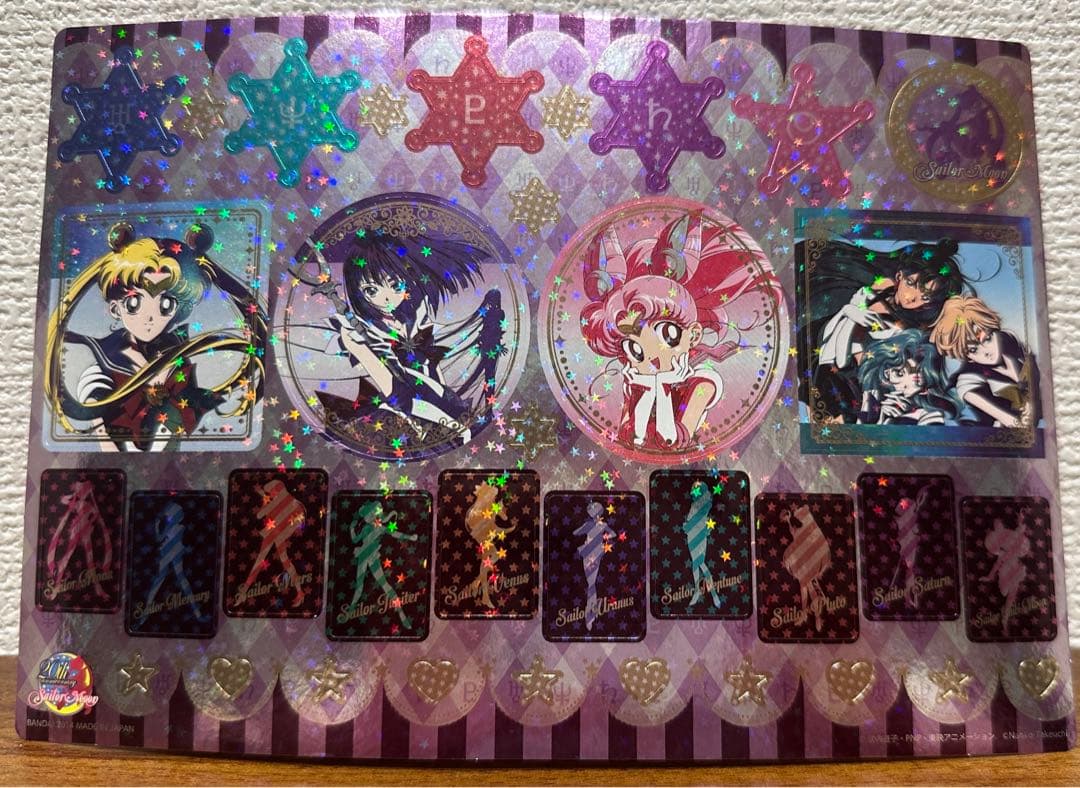 セーラームーン　カードダスシールステッカー　8枚セット　sailor moon