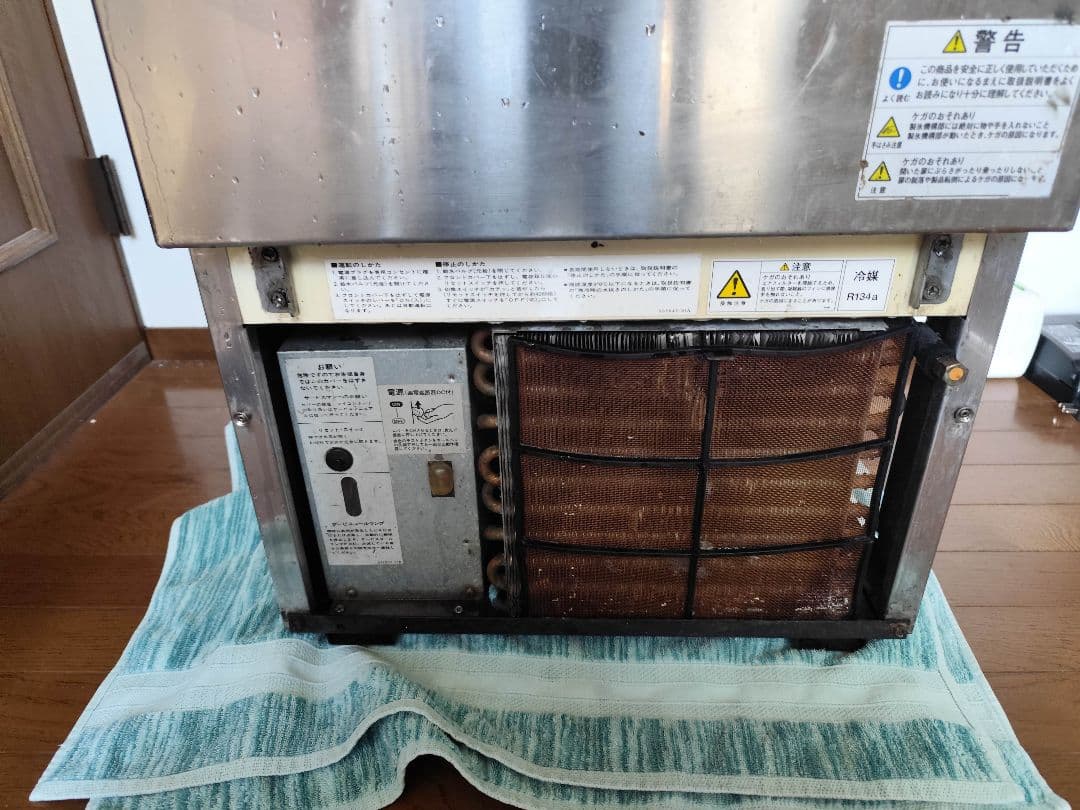 予約済み 全自動製氷機（35L）近隣配送無料＋保証＋設置込