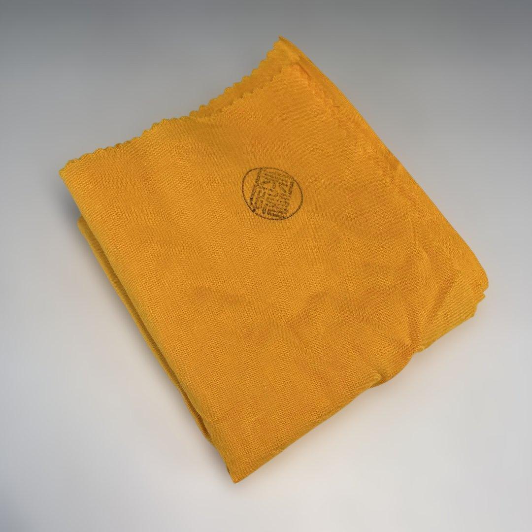 【中古品】茶道具　中村宗悦造　妙喜庵古材杉　四方盆（共箱）松葉焼印