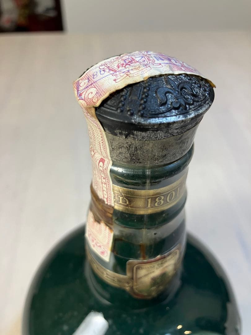  Salute 21年 スコッチウイスキー 緑　陶器　リキュール